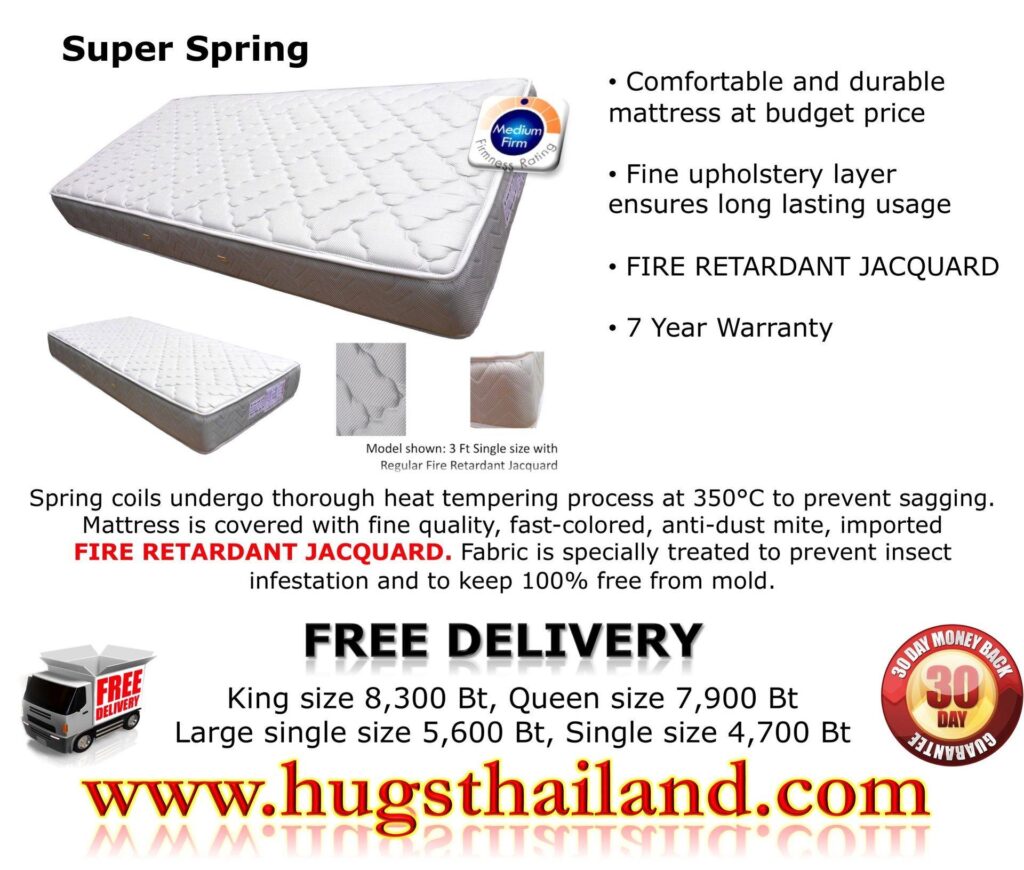 Hugs Super Spring mattress info